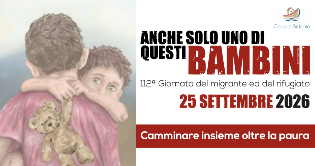 Screenshot 2026-09-10 alle 12.07.22
