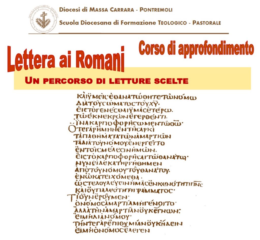 anteprima_romani_2023