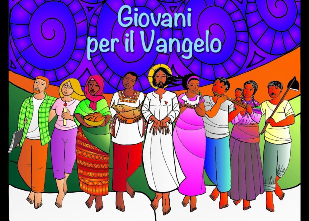 gmm_2018_anteprima_web